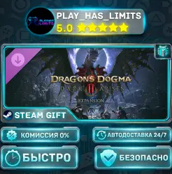 Dragon's Dogma 2 — Dark Arisen Expansion DLC *RU/BY/UA/CIS Steam Auto
