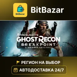 Tom Clancy's Ghost Recon Breakpoint - Deluxe Edition · Steam · Region of your choice!