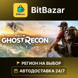 Tom Clancy's Ghost Recon Wildlands - Ultimate Year 2 · Steam · Region of your choice!
