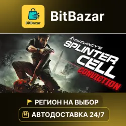 Tom Clancy's Splinter Cell Conviction · Steam · Region of your choice!