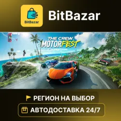 The Crew Motorfest · Steam · Region of your choice!