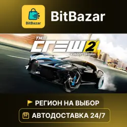 The Crew 2 - Gold Edition · Steam · Region of your choice!