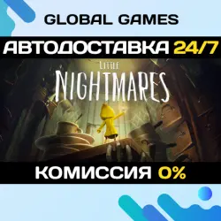 Little Nightmares Complete Edition STEAM GIFT AUTODELIVERY