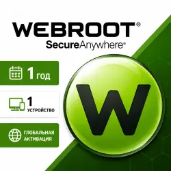 Webroot SecureAnywhere AntiVirus 1 year/ 1PC