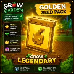 Gold Seed for Grow a Garden 2 |  In-Game Delivery