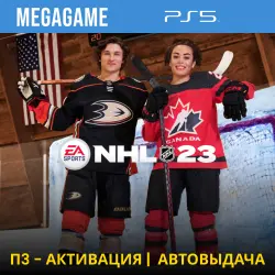 NHL 23 (PS5/ENG) P3 Activation