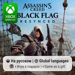 Assassin's Creed: Black Flag Resynced Xbox Series S/X