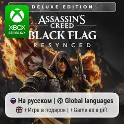 Assassin's Creed Black Flag Resynced Deluxe Edition Xbox Series S/X