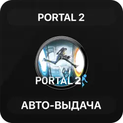 Portal 2 | New Steam Account | Full Access | Automatic Delivery
