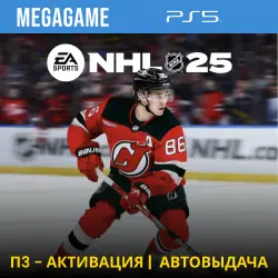 NHL 25 (PS5/ENG) P3 Activation