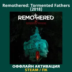 Remothered: Tormented Fathers (2018)