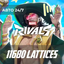 24/7 | AUTO Marvel Rivals - 11680 Lattices
