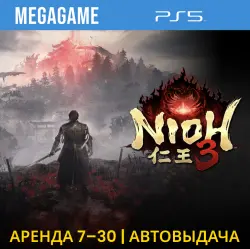 Nioh 3 (PS5/RUS) Аренда 7 дней