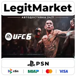 UFC 6 ALL EDITION | PlayStation | USA/POLAND/TURKEY