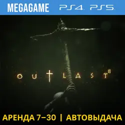Outlast 2 (PS4/PS5/ENG/RUS) Rent 7 days
