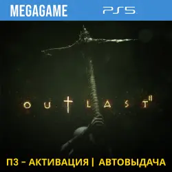 Outlast 2 (PS5/ENG/RUS) P3 Activation