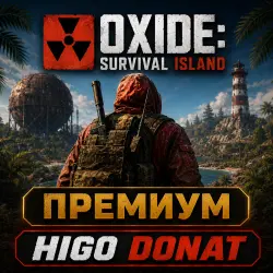 Premium by ID | Oxide Survival Island