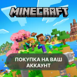 Minecraft: Dream it, Build it! | PURCHASE ON YOUR ACCOUNT | Google Play | Android |