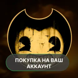 Bendy and the Ink Machine | PURCHASE ON YOUR ACCOUNT | Google Play | Android |