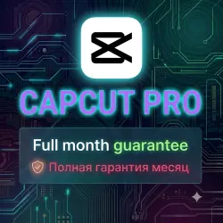 CapCut Pro — 1 Month Premium Access (Global Upgrade / Ready Account)