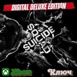 SUICIDE SQUAD: KILL THE JUSTICE LEAGUE - DIGITAL DELUXE EDITION