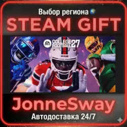 EA SPORTS College Football 27 РУ/КЗ/УК/РБ/ТР/АР/КНР/ИНДИЯ