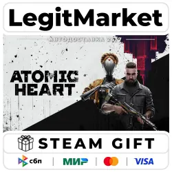 Atomic Heart / Steam AUTO / WORLD
