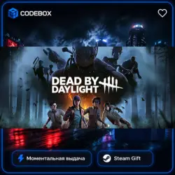 Dead by Daylight | STEAM GIFT | AUTO DELIVERY 24/7