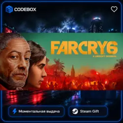 Far Cry 6 Standard Edition | STEAM GIFT | AUTO DELIVERY 24/7