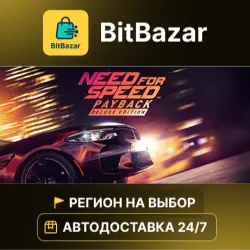 Need for Speed Payback - Deluxe Edition · Steam · Region of your choice!