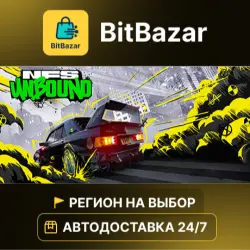 Need for Speed Unbound · Steam · Region of your choice!