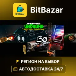 Need for Speed Unbound Ultimate Collection · Steam · Region of your choice!