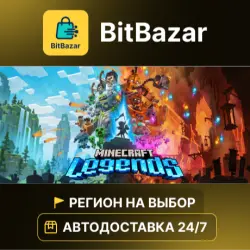 Minecraft Legends · Steam · Region of your choice!
