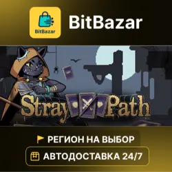 Stray Path · Steam · Регион на выбор!