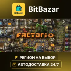 Factorio · Steam · Region of your choice!