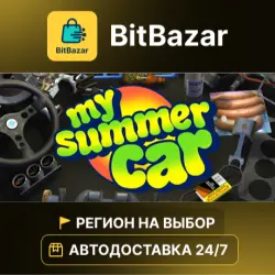My Summer Car · Steam · Region of your choice!