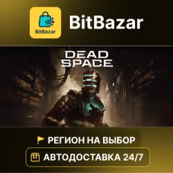Dead Space · Steam · Region of your choice!