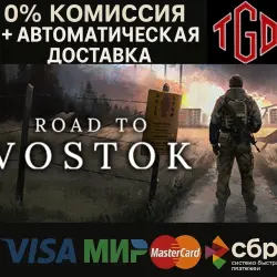 Road to Vostok | Steam Russia+KZ+UA+CIS+AR+TR+CN