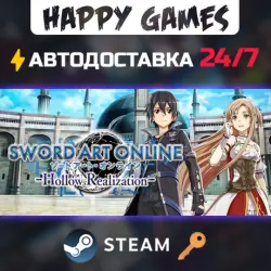 Sword Art Online: Hollow Realization Deluxe Edition Steam Ключ РФ+СНГ