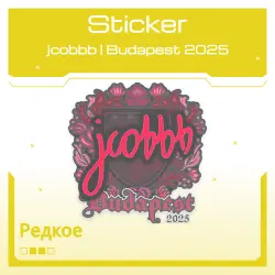 Sticker | jcobbb | Budapest 2025