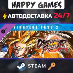 DRAGON BALL FighterZ - FighterZ Pass 2 Steam Key RU+CIS