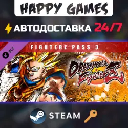 DRAGON BALL FighterZ - FighterZ Pass 3 Steam Key RU+CIS