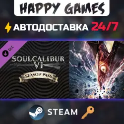 SOULCALIBUR VI Season Pass Steam Key RU+CIS