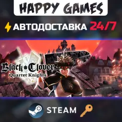 BLACK CLOVER: QUARTET KNIGHTS Deluxe Edition Steam Ключ РФ+СНГ