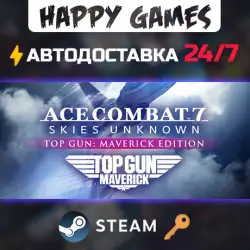 ACE COMBAT 7: SKIES UNKNOWN - TOP GUN: Maverick Edition Steam Key RU+CIS