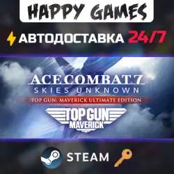 ACE COMBAT 7: SKIES UNKNOWN - TOP GUN: Maverick Ultimate Edition Steam Key RU+CIS