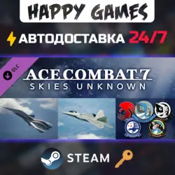 ACE COMBAT 7: SKIES UNKNOWN Season Pass Steam Key RU+CIS