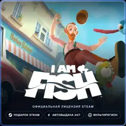 I Am Fish (Steam Gift) · РФ и весь мир · Автодоставка 24/7