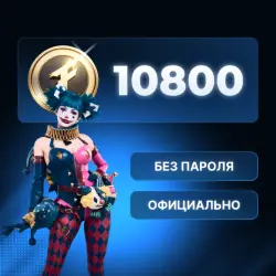 Fragpunk 10800 монет любая платформа