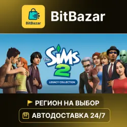 The Sims 2 Legacy Collection · Steam · Регион на выбор!